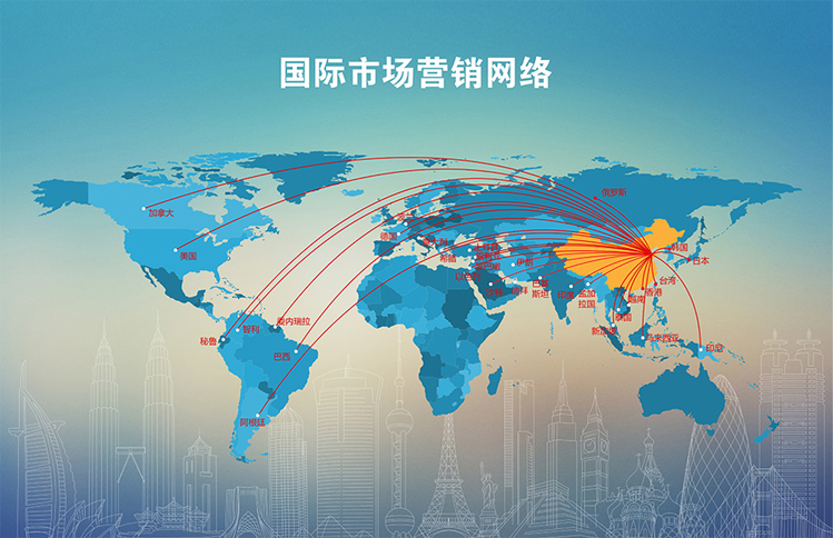 中国·365电子游戏(股份)有限公司-官方网站