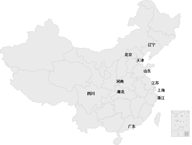 中国·365电子游戏(股份)有限公司-官方网站